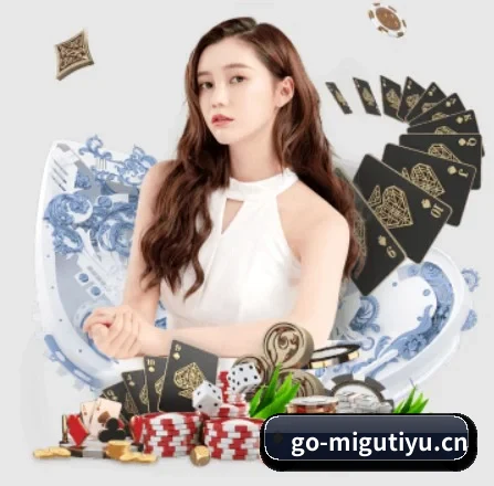 咪咕视频 APP