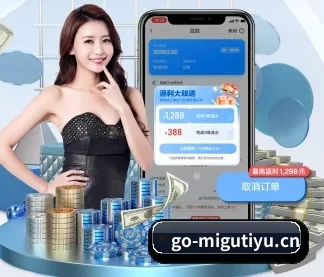 AI 革新
